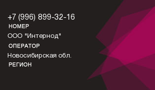 9968993216